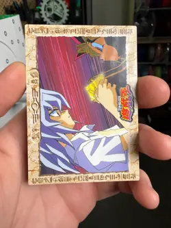 Yu-Gi-Oh! BAKURA RYO Toei Animation Amada Card #27 - Image 1