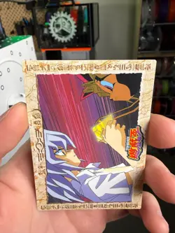 Yu-Gi-Oh! BAKURA RYO Toei Animation Amada Card #27 - Image 3