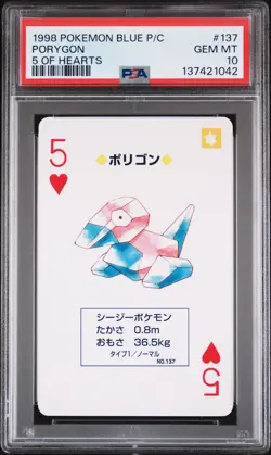 1998 POKEMON BLUE VERSION PLAYING CARDS 5 OF HEARTS #137 PORYGON PSA 10 - Image 1