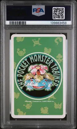 1996 POKEMON GREEN VERSION PLAYING CARDS 3 OF DIAMONDS #046 PARAS PSA 10 - Image 2