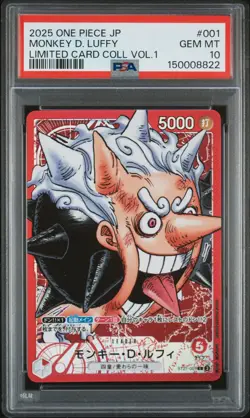 2025 ONE PIECE JPN LTD CARD COLL VOL.1 #001 MONKEY D. LUFFY PSA 10 - Image 1