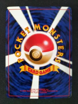 Japanese Gengar Haunter Mr. Mime Pokemon Card Old Back Holo Rare 3Set LP-HP Gift - Image 3