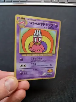 Pokemon Jap Art Card Slowking Japanese Hamada Style Display Piece - Image 2