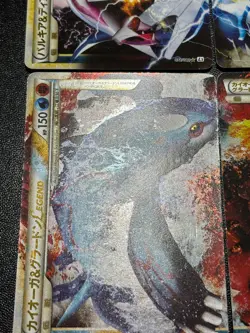(LP/MP) Ho-Oh Palkia Groudon Kyogre Legend 2009 Holo 1Ed Japanese Pokemon Card - Image 2