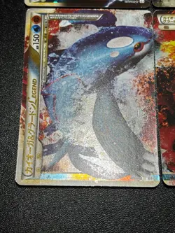 (LP/MP) Ho-Oh Palkia Groudon Kyogre Legend 2009 Holo 1Ed Japanese Pokemon Card - Image 3