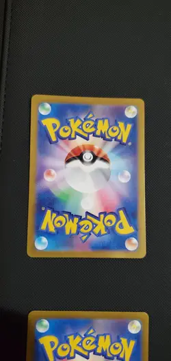 Pokemon 151 Japanese Lot RR Venusaur, BLASTOISE, Ninetales EX Lot 8cards - Image 4