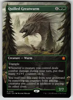 Quilled Greatwurm (Borderless) Normal M Foundations 339 NM - Image 1