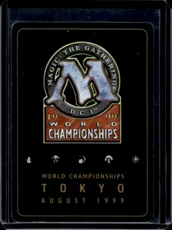 1999 Magic MTG World Championship Decks Cursed Scroll #NNO - Image 2