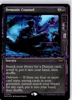 Demonic Counsel (Showcase) Duskmourn: House of Horror Foil NM R 0310 - Image 1