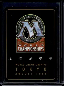 1999 Magic MTG World Championship Decks Grim Monolith #126 - Image 2