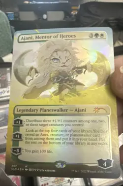 Ajani, Mentor of Heroes (Borderless) Secret Lair Drop Foil T27 - Image 1