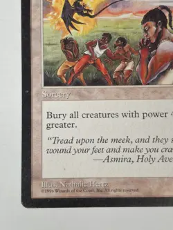 MTG Magic the Gathering English Visions Retribution of the Meek NM BB - Image 5