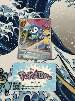 Piplup 2026 Pokemon MEP 042 Promo First Partner Illustration Rare NM - Image 1