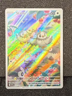 Pokemon Scarlet & Violet Base Set Starly 221/198 Holo - Image 1