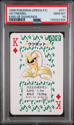 1996 POKEMON GREEN VERSION PLAYING CARDS KING OF DIAMONDS #071 VICTREEBEL PSA 10 - Image 1