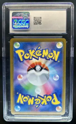 2023 Pokemon SV 151 JP Mr. Mime Reverse Holo Master Ball Rare #122/165 CGC 9.5 - Image 2