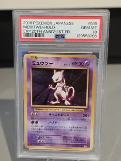 Pokemon Mewtwo 049/087 Exp. 20th Anniversary 1st Edition Holo PSA 10 - Image 1
