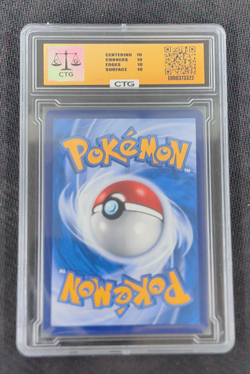 2024 Pokemon TCG Chinese Sword & Shield CS5DC 011/153 Leafeon VSTAR - Image 2