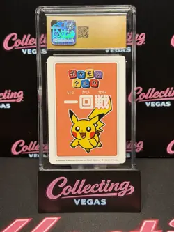 2025 POKEMON PLAYING CARDS JPN 4TH PLACE PIKACHU CGC 10 PRISTINE - Image 2