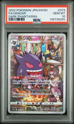 2022 POKEMON JPN SWORD & SHIELD DARK PHANTASMA #074 FULL ART/GENGAR PSA 10 - Image 1