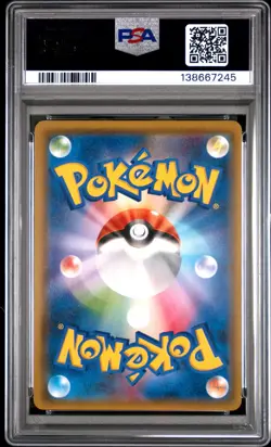 2018 POKEMON JPN SUN & MOON TAG BOLT #066 EEVEE & SNORLAX GX PSA 9 - Image 2
