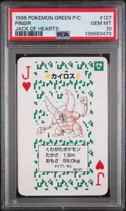 1996 POKEMON GREEN VERSION PLAYING CARDS JACK OF HEARTS #127 PINSIR PSA 10 - Image 1