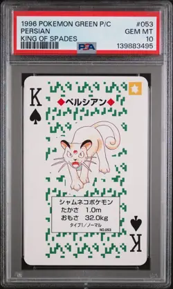 1996 POKEMON GREEN VERSION PLAYING CARDS KING OF SPADES #053 PERSIAN PSA 10 - Image 1