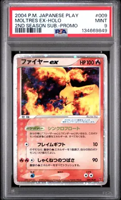 2004 POKEMON JPN PLAY PROMO 2ND SEASON SUBSCRIPTION #009 MOLTRES EX-HOLO PSA 9 - Image 1