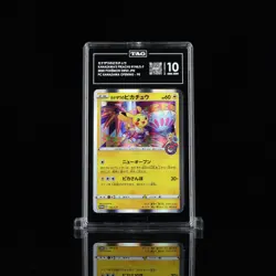 2020 Pokemon Japanese Promo Kanazawa's Pikachu 144/S-P TAG 10 Gem Mint - Image 1