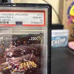 PSA 10 Giratina V Alt Art SR 111/100 Lost Abyss Japanese Pokemon Midnight Guard! - Image 4