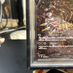 PSA 10 Giratina V Alt Art SR 111/100 Lost Abyss Japanese Pokemon Midnight Guard! - Image 5