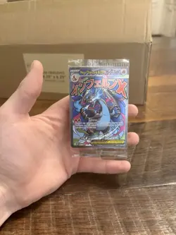 Pokemon - Mega Charizard X EX & Oricorio EX - Mega Evolution UPC Promos - SEALED - Image 1