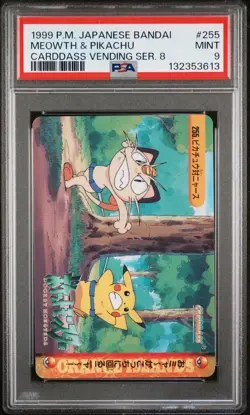 1999 POKEMON JPN BANDAI CARDDASS VENDING SERIES 8 #255 MEOWTH & PIKACHU PSA 9 - Image 1