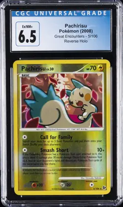 2008 POKEMON GREAT ENCOUNTERS REVERSE HOLO #5/106 PACHIRISU CGC 6.5 - Image 1