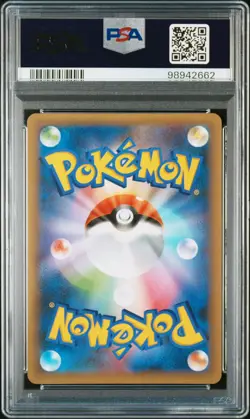 2021 POKEMON JPN PROMO CARD PACK 25TH ANV ED #002 VENUSAUR-HOLO PSA 10 - Image 2