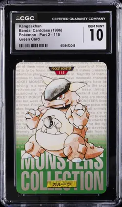 1996 BANDAI CARDDASS POKEMON PART 2 GREEN CARD #115 KANGASKHAN CGC 10 GEM MINT - Image 1