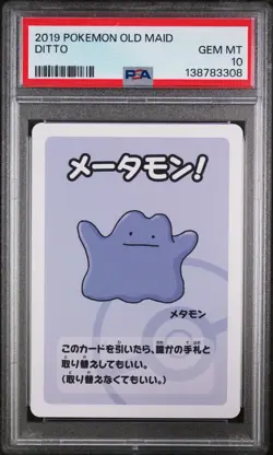 2019 POKEMON OLD MAID DITTO PSA 10 - Image 1