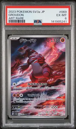 2023 POKEMON JPN SV3A-RAGING SURF ART RARE #069 GROUDON PSA 6 - Image 1