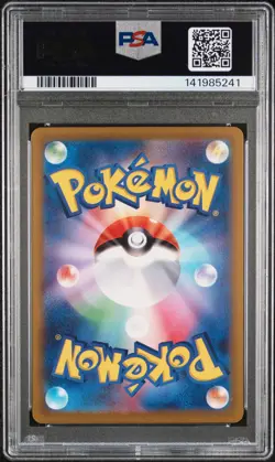 2023 POKEMON JPN SV3A-RAGING SURF ART RARE #069 GROUDON PSA 6 - Image 2
