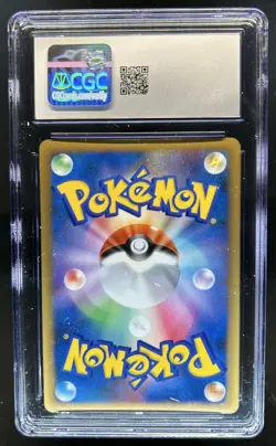 2009 Pokemon Japanese Mewtwo LV. X #006/012 CGC 8.5 - Image 2
