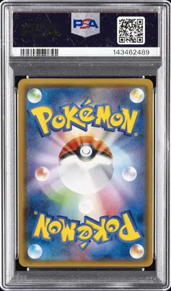2018 POKEMON JPN SUN & MOON TAG BOLT #066 EEVEE & SNORLAX GX PSA 10 - Image 2