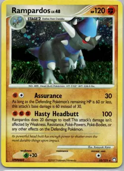 Pokemon Rampardos Deck Exclusives 033/123 Light Play LP+ or Better - Image 1