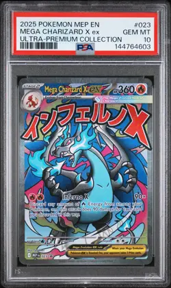 2025 POKEMON MEP ULTRA-PREMIUM COLLECTION #023 MEGA CHARIZARD X EX PSA 10 - Image 1