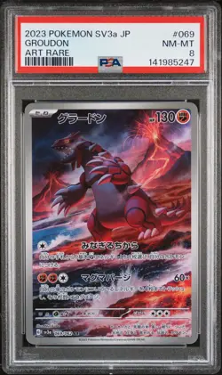 2023 POKEMON JPN SV3A-RAGING SURF ART RARE #069 GROUDON PSA 8 - Image 1