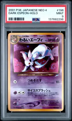 2001 POKEMON JPN NEO 4 #196 DARK ESPEON-HOLO PSA 9 - Image 1