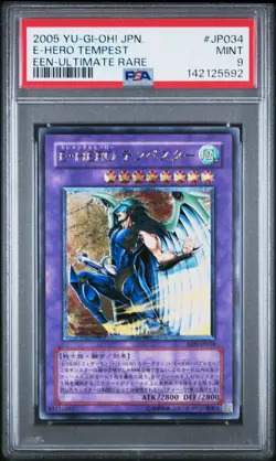 2005 YU-GI-OH! JPN EEN-ELEMENTAL ENERGY #JP034 ELEMENTAL HERO TEMPEST PSA 9 - Image 1