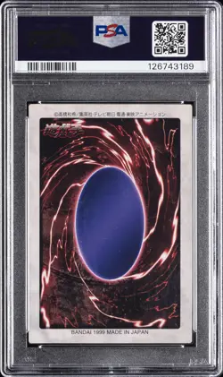 1999 YU-GI-OH! JPN BANDAI-3RD GENERATION #109 MAGICAL HATS PSA 6 - Image 2