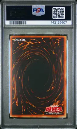 2004 YU-GI-OH! ASIAN-ENGLISH MFC-MAGICIAN'S FORCE 1ST ED XZ-TANK CANNON PSA 9 - Image 2