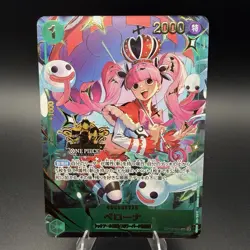 Perona OP12-034 SEC ONE PIECE Card Game 3rd ANNIVERSARY SET 2025 Japanese TCG NM - Image 1