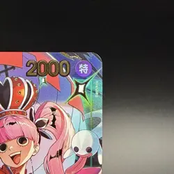Perona OP12-034 SEC ONE PIECE Card Game 3rd ANNIVERSARY SET 2025 Japanese TCG NM - Image 3